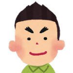 男性