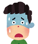 男性の失敗体験談